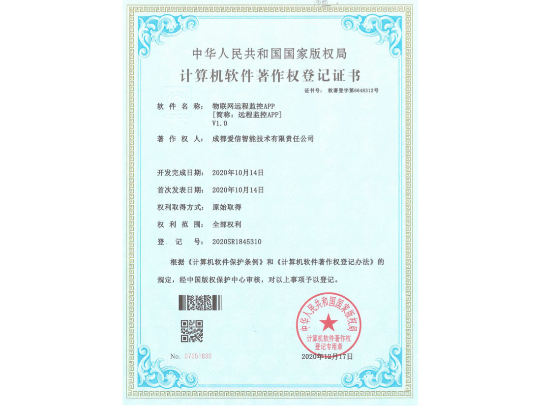 WẖO(jin)APP